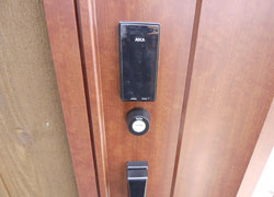 Well secured digital key lock.