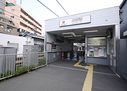 Convenient Tokyu Tamagawa Line Numabe Station