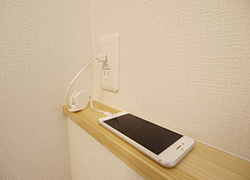 You can charge the smartphone at the bedside