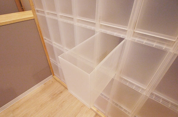 Individual shelves.