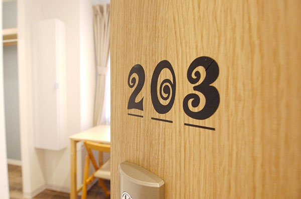 Room203