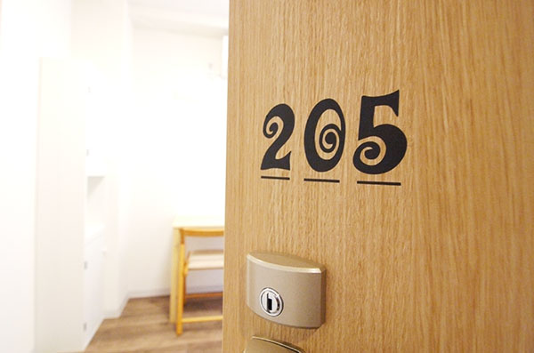 Room205