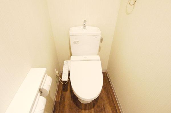 Washlet toilet at Room # 205.