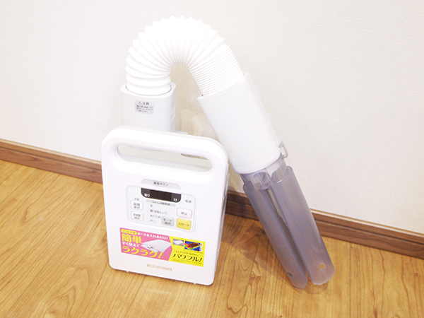 Shut out mites and moisture with a futon dryer