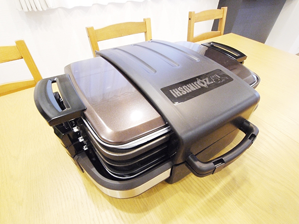 Multi-function hot plate