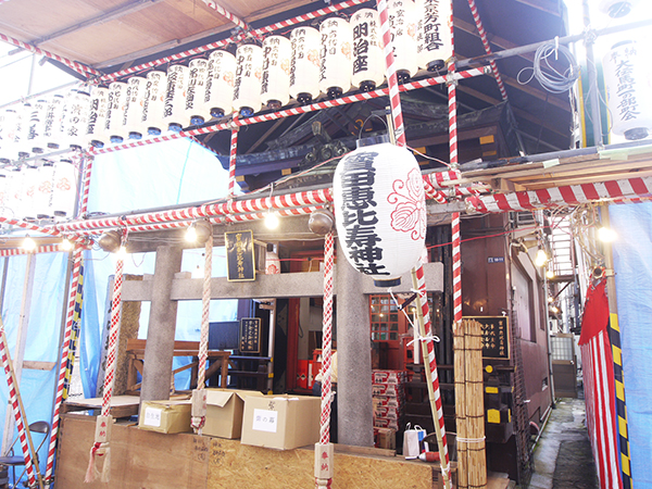 Takarada Ebisu Shrine. God of business prosperity, family prosperity, fire prevention