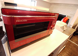 HELSIO microwave can grill, steam, etc,