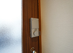 Digital key lock for entrance.