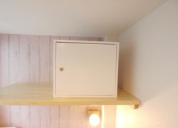 locker