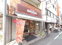 Way to the station,bento shop is also 