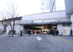 7 minutes walk from JR Otsuka station