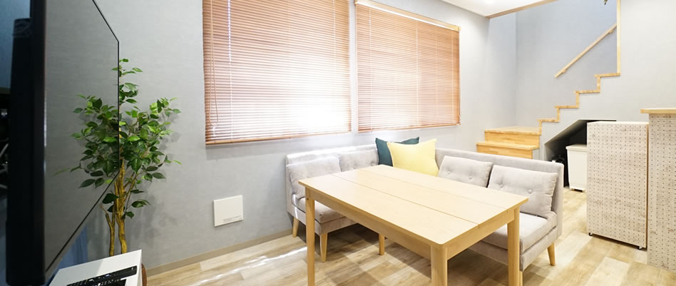 Couverture Meguro Fudomae
